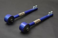 HARDRACE NISSAN S13/Z32 HEAVY DUTY TENSION ROD (HARDEN RUBBER) 2PCS/SET
