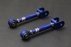 HARDRACE S13/S14/S15/R32/R33/R34/Z32/C33/C34/C35/A31 REAR TRACTION ROD METAL/PLASTIC PILLOW BALL 2PCS/SET