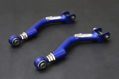 HARDRACE S14/S15/R33/R34/C34/C35 REAR UPPER ARM/CAMBER KIT METAL/PLASTIC PILLOW BALL 2PCS/SET