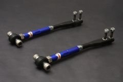 NISSAN R32 R33 R34 GTR TENSION ROD FORGED PILLOWBALL 2PCS/SET