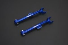 HARDRACE SUBARU IMPREZA 17- REAR TRACTION ARM (PILLOWBALL) 2PCS/SET
