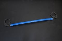 HYUNDAI ELANTRA 17- FRONT STRUT BRACE - 1PCS/SET