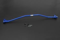 Q1039 MG HS 19+ FRONT STRUT BRACE - 1PCS/SET